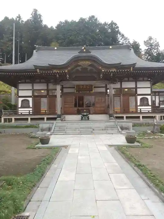 安楽寺(栃木県)