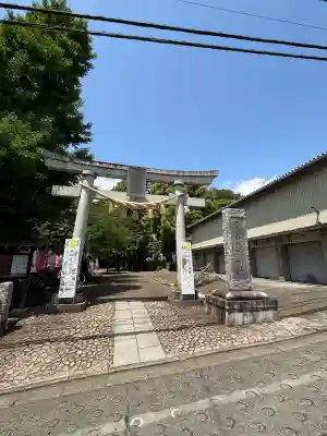 雪ケ谷八幡神社(東京都)