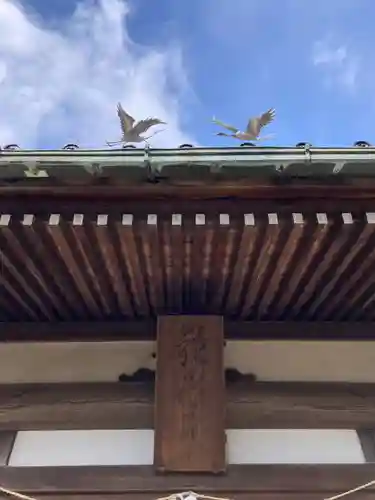 大日寺の末社