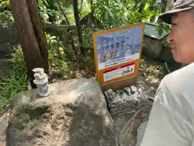 全興寺(大阪府)