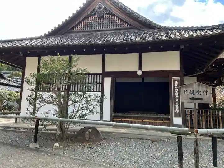 青蓮院門跡(京都府)