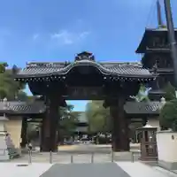 善通寺の山門・神門