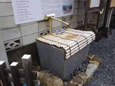 【閉業】小石川大神宮の手水舎