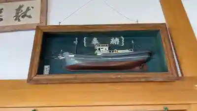 霧多布神社の芸術