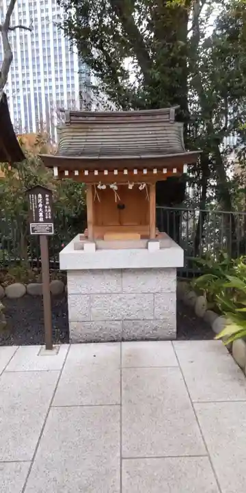 愛宕神社(東京都)