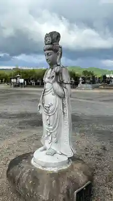 蓮藏寺(宮城県)