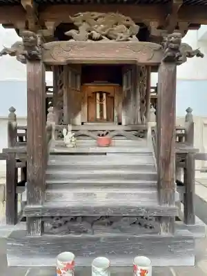 宗保院(東京都)