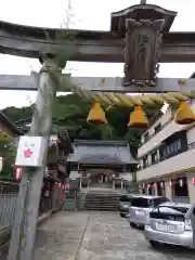 輪島前神社の鳥居