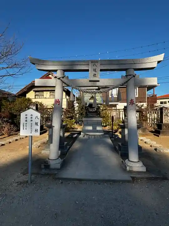 葛飾八幡宮の{uncategorized: "未分類", other: "その他", undefined: "問題あり", building: "その他建物", grave: "お墓", sacred_gate: "鳥居", guardian: "狛犬", statue: "像", buddha: "仏像", history: "歴史", nature: "自然", garden: "庭園", animal: "動物", pagoda: "塔", temizu: "手水舎", mountain_gate: "山門・神門", sanctuary: "本殿・本堂", subordinate: "末社・摂社", art: "芸術", scenery: "景色", jizo: "地蔵", ema: "絵馬", goshuin: "御朱印", omikuji: "おみくじ", items: "授与品その他", amulet: "お守り", goshuincho: "御朱印帳", eats: "食事", festival: "お祭り", votive_dance: "神楽", shichigosan: "七五三参", wedding: "結婚式", experience: "体験その他", initially: "初詣", around: "周辺", anti_infection: "感染症対策"}