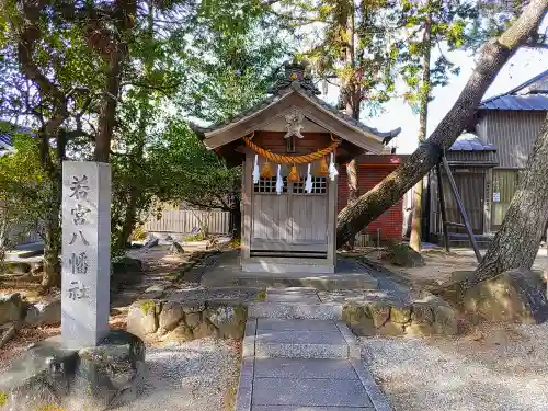 福釜神明神社の末社・摂社