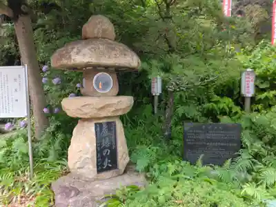 大船観音寺(神奈川県)