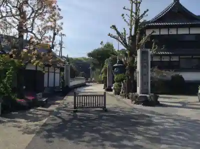 種間寺(高知県)