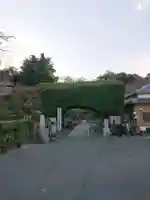 本勝寺の山門・神門