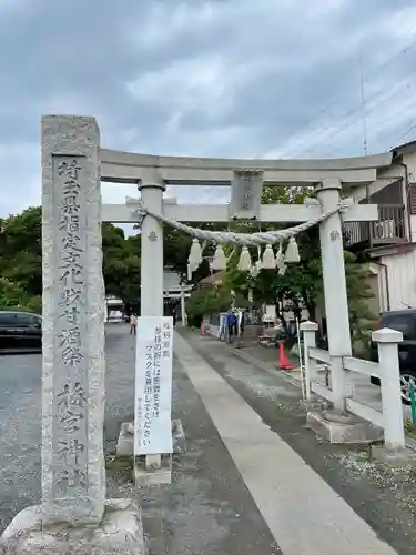 梅宮神社の鳥居