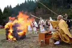 深山 飯盛寺の体験その他