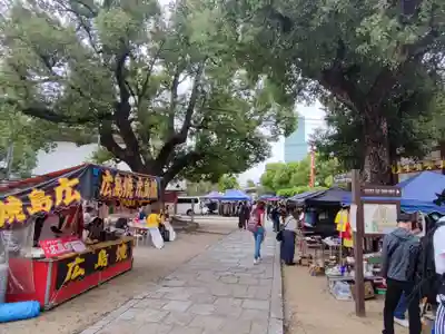四天王寺(大阪府)