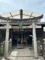 久勢稲荷大明神(京都府)
