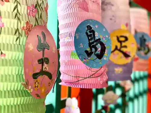 生島足島神社(長野県)