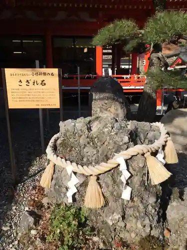 金櫻神社のその他建物