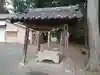 正八幡社の手水舎