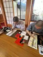 三澤寺(長野県)