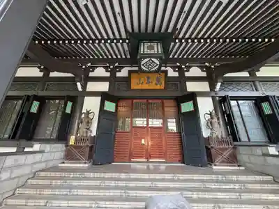 青松寺(東京都)