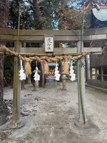 八幡宮の{uncategorized: "未分類", other: "その他", undefined: "問題あり", building: "その他建物", grave: "お墓", sacred_gate: "鳥居", guardian: "狛犬", statue: "像", buddha: "仏像", history: "歴史", nature: "自然", garden: "庭園", animal: "動物", pagoda: "塔", temizu: "手水舎", mountain_gate: "山門・神門", sanctuary: "本殿・本堂", subordinate: "末社・摂社", art: "芸術", scenery: "景色", jizo: "地蔵", ema: "絵馬", goshuin: "御朱印", omikuji: "おみくじ", items: "授与品その他", amulet: "お守り", goshuincho: "御朱印帳", eats: "食事", festival: "お祭り", votive_dance: "神楽", shichigosan: "七五三参", wedding: "結婚式", experience: "体験その他", initially: "初詣", around: "周辺", anti_infection: "感染症対策"}