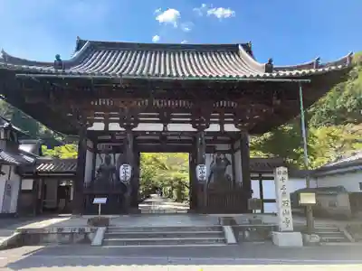 石山寺の山門・神門