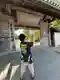 モッシュ