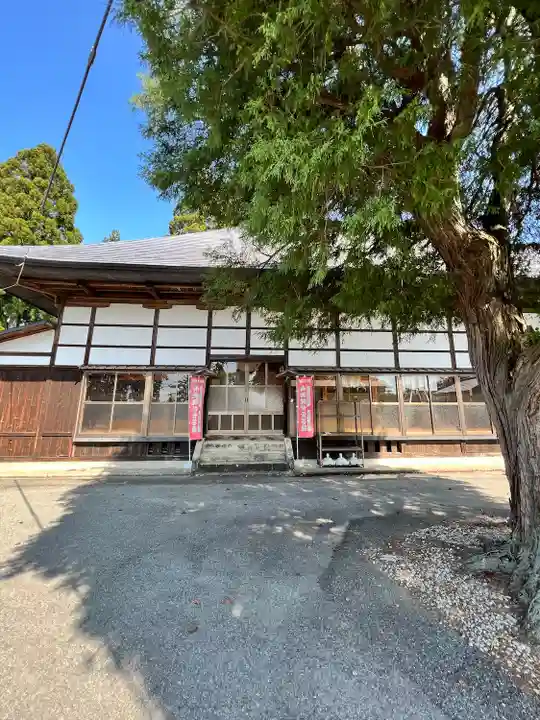 観音寺(山形県)
