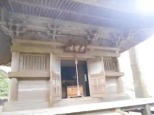 最乗寺（道了尊）の塔
