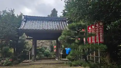 西方寺(愛知県)