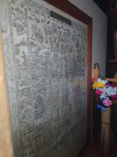 中将姫(神奈川県)