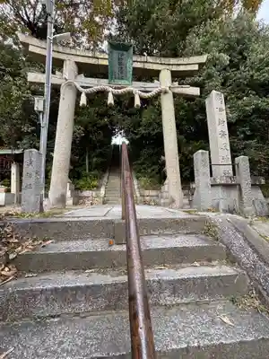 伊射奈岐神社(千里佐井寺鎮座)(大阪府)