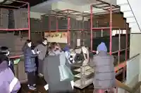 宝蔵院のその他建物