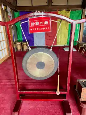 寺岡山元三大師(栃木県)