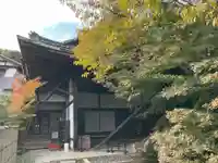 実相院門跡(京都府)