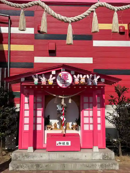運玉神社(群馬県)