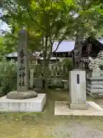 春日山神社(新潟県)