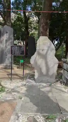 熊野神社(東京都)