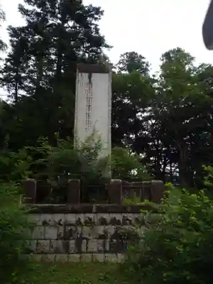 西念寺のその他建物