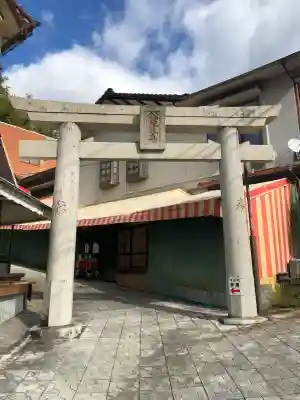 高塚愛宕地蔵尊(大分県)