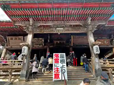 華厳寺の本殿・本堂