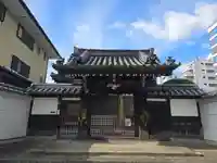 安樂寺(安楽寺)(大阪府)