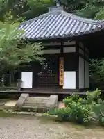 白毫寺の本殿・本堂