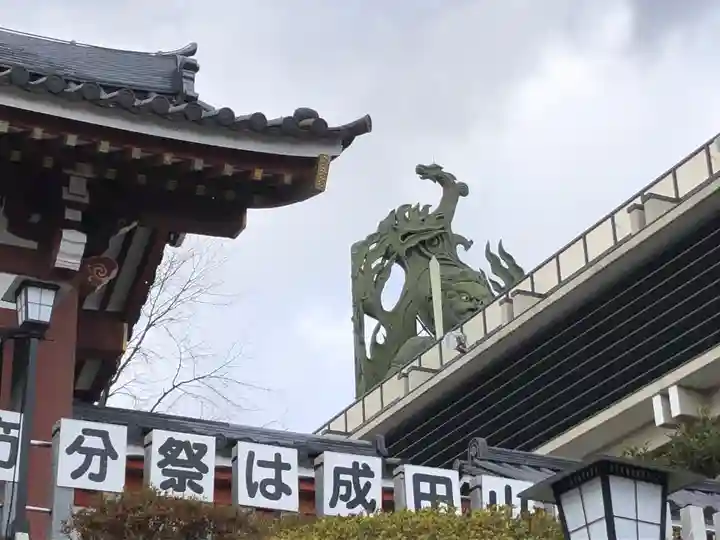 大本山成田山仙台分院のその他建物