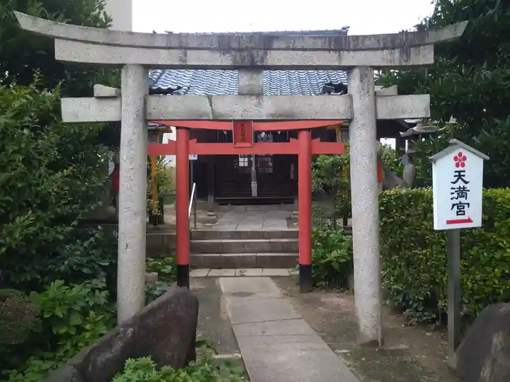 岡山神社の末社・摂社