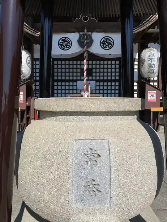 三毳不動尊のその他建物