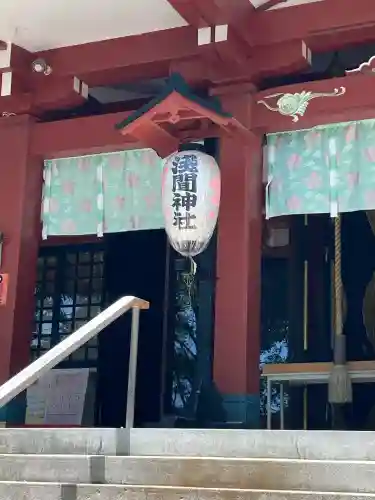 多摩川浅間神社(東京都)