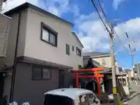 豆之子稲荷(京都府)